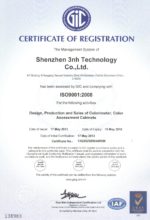 certificate_temp